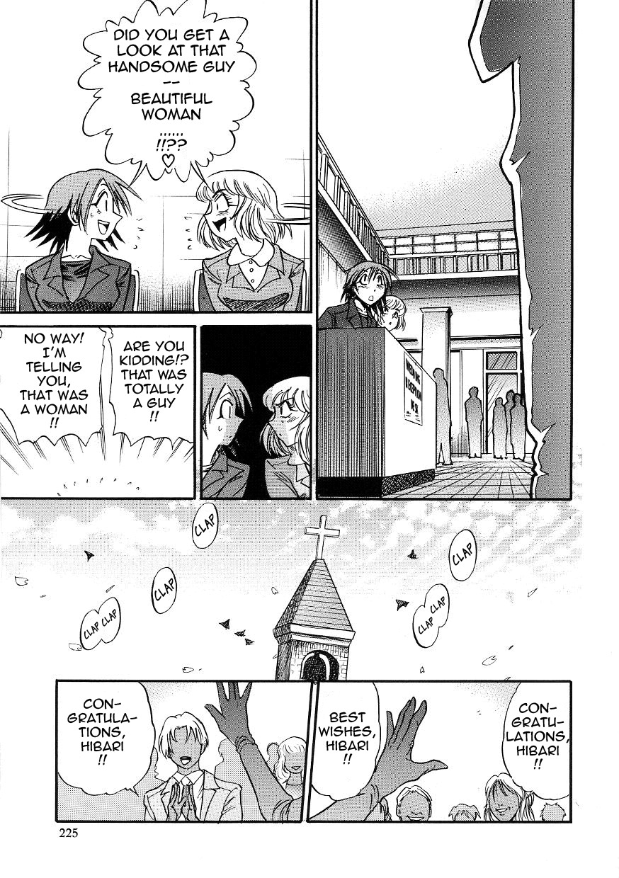 [DISTANCE] Michael Keikaku ~Kyou kara Boku wa Onnanoko~ 3 [English] [Tadanohito] page 232 full