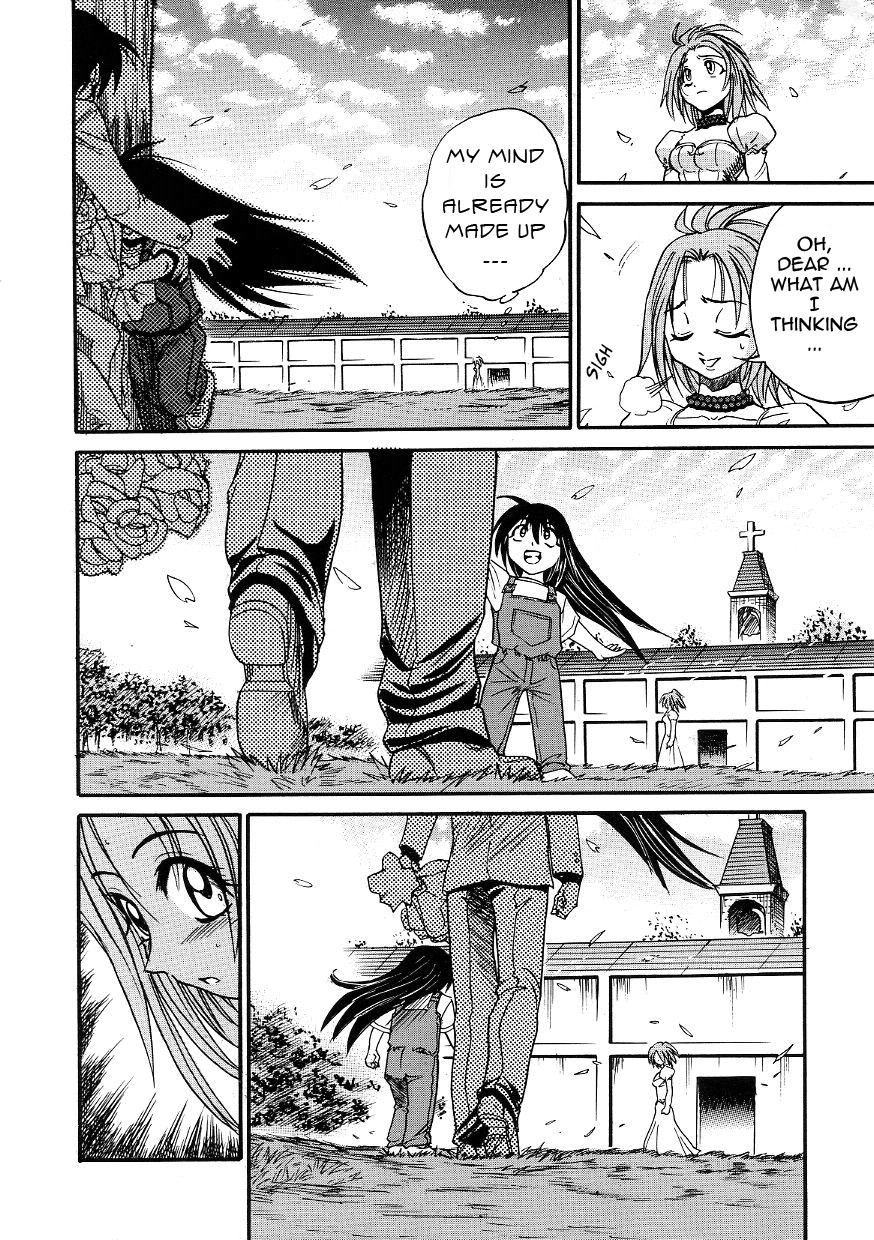 [DISTANCE] Michael Keikaku ~Kyou kara Boku wa Onnanoko~ 3 [English] [Tadanohito] page 235 full