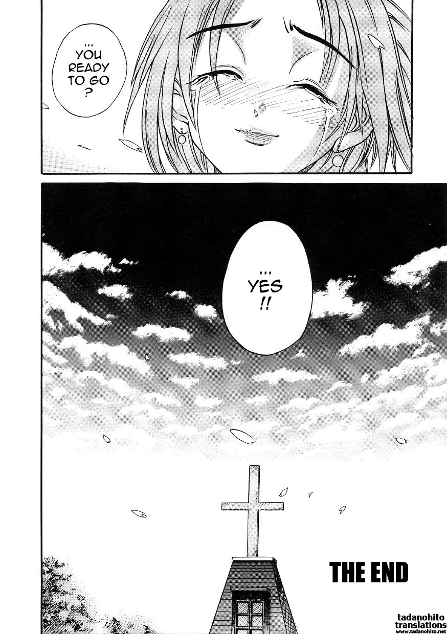 [DISTANCE] Michael Keikaku ~Kyou kara Boku wa Onnanoko~ 3 [English] [Tadanohito] page 237 full