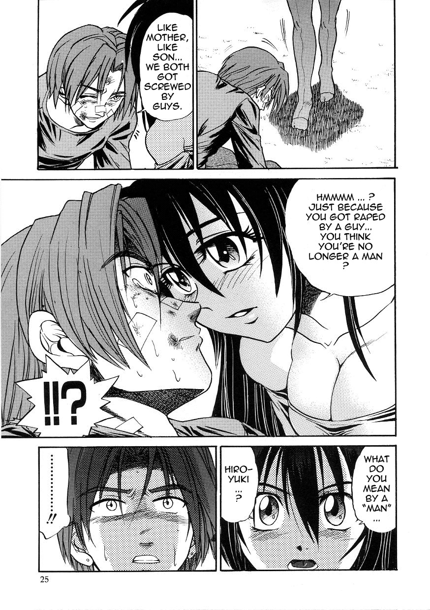 [DISTANCE] Michael Keikaku ~Kyou kara Boku wa Onnanoko~ 3 [English] [Tadanohito] page 28 full