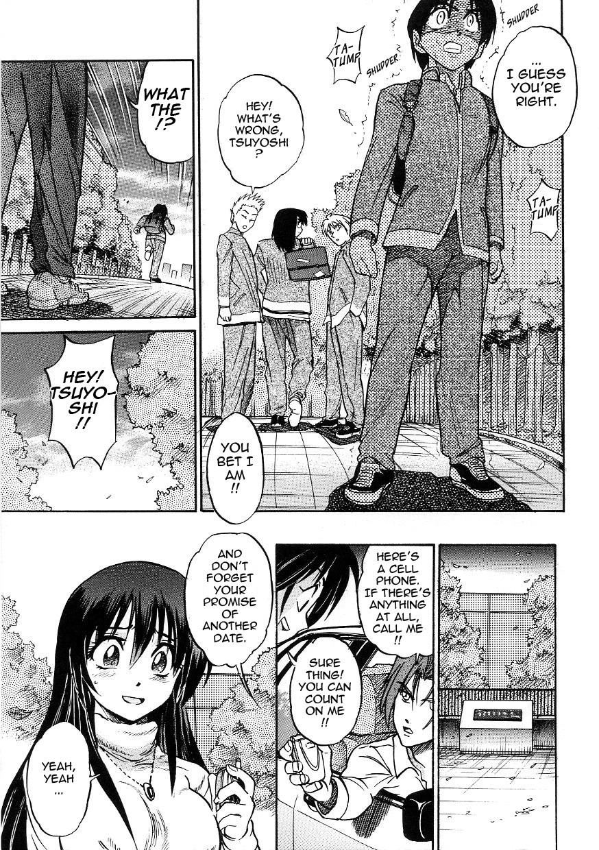 [DISTANCE] Michael Keikaku ~Kyou kara Boku wa Onnanoko~ 3 [English] [Tadanohito] page 65 full