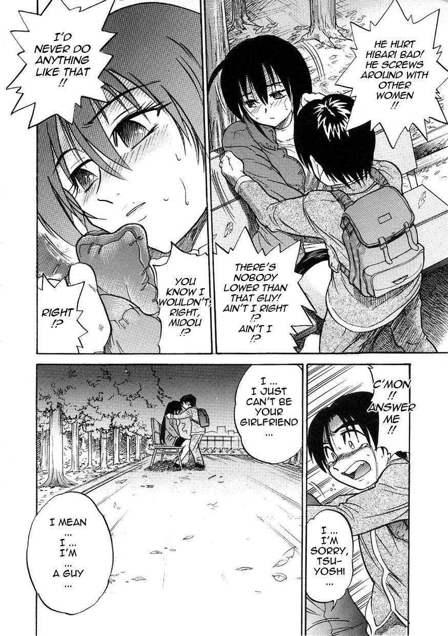 [DISTANCE] Michael Keikaku ~Kyou kara Boku wa Onnanoko~ 3 [English] [Tadanohito] page 70 full