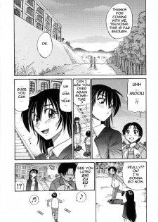 [DISTANCE] Michael Keikaku ~Kyou kara Boku wa Onnanoko~ 3 [English] [Tadanohito] - page 12