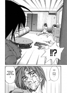 [DISTANCE] Michael Keikaku ~Kyou kara Boku wa Onnanoko~ 3 [English] [Tadanohito] - page 23