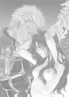(C66) [Tekitou Kaijuu, Hyoujou Oukoku (Aoi Rio, Minaduki Haruka)] seducer (Fate/stay night) - page 15