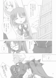 (C66) [Tekitou Kaijuu, Hyoujou Oukoku (Aoi Rio, Minaduki Haruka)] seducer (Fate/stay night) - page 24