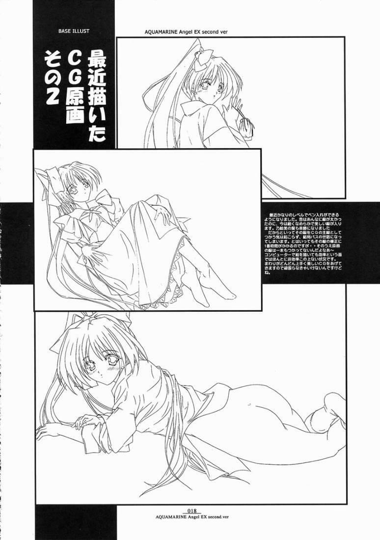 (SC19) [Kamiyan (Yotsuya Mika)] AQUAMARINE Angel EX second .ver (With You: Mitsumete Itai) page 18 full