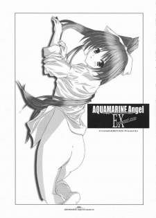 (SC19) [Kamiyan (Yotsuya Mika)] AQUAMARINE Angel EX second .ver (With You: Mitsumete Itai) - page 3