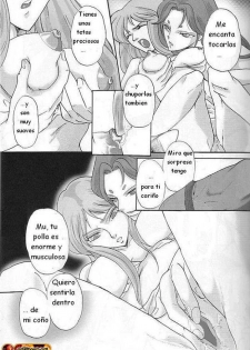 [Momoiro-Rip (Sugar Milk)] Gardenia (Saint Seiya) [Spanish] [ssEliseum] - page 11