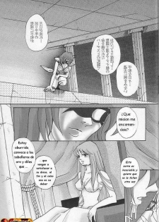 [Momoiro-Rip (Sugar Milk)] Gardenia (Saint Seiya) [Spanish] [ssEliseum] - page 7