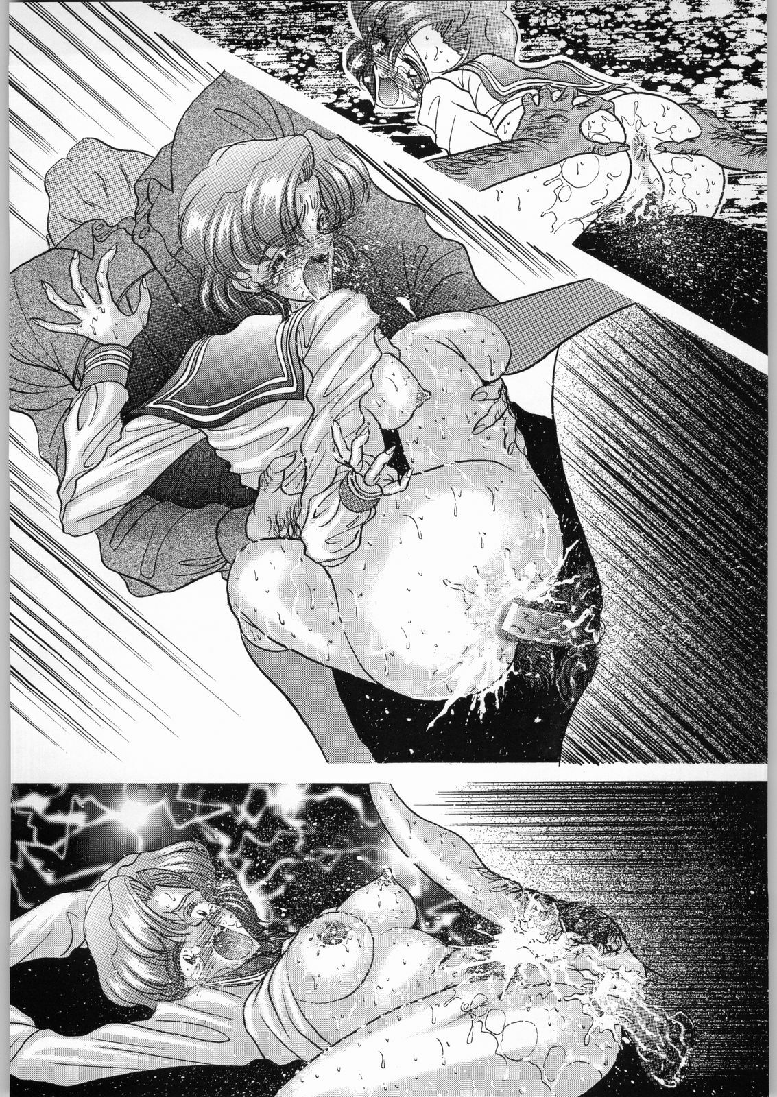 (C55) [ENERGYA (Russia no Dassouhei)] COLLECTION OF -SAILORMOON- ILLUSTRATIONS FOR ADULT Vol.2 (Bishoujo Senshi Sailor Moon) page 13 full