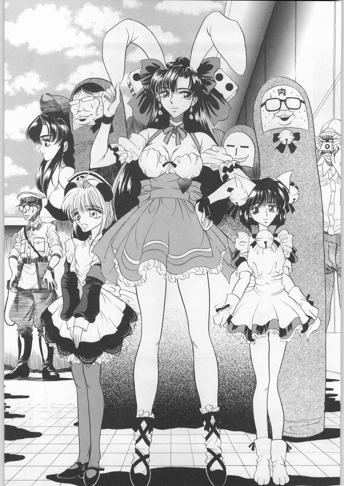 (C58) [ENERGYA (Russia no Dassouhei)] COLLECTION OF -SAILORMOON- ILLUSTRATIONS FOR ADULT Vol.5 (Bishoujo Senshi Sailor Moon) page 6 full