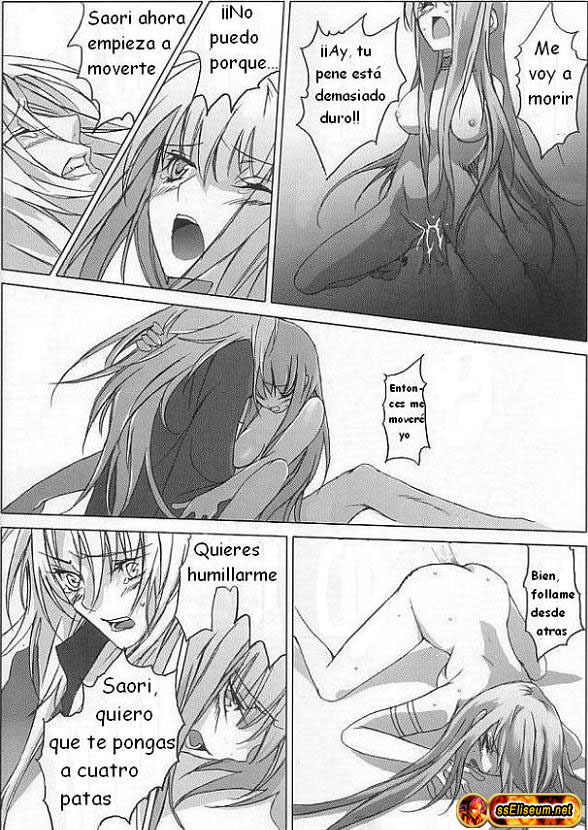 [Momoiro Dime (Panta, Sugar Milk)] Sadistic Venus (Saint Seiya) [Spanish] [Incomplete] page 10 full