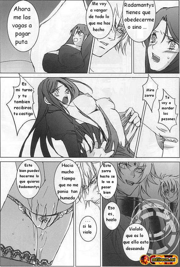 [Momoiro Dime (Panta, Sugar Milk)] Sadistic Venus (Saint Seiya) [Spanish] [Incomplete] page 20 full