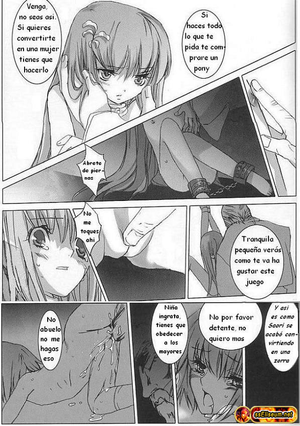 [Momoiro Dime (Panta, Sugar Milk)] Sadistic Venus (Saint Seiya) [Spanish] [Incomplete] page 5 full