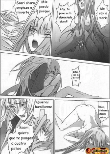 [Momoiro Dime (Panta, Sugar Milk)] Sadistic Venus (Saint Seiya) [Spanish] [Incomplete] - page 10