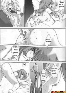 [Momoiro Dime (Panta, Sugar Milk)] Sadistic Venus (Saint Seiya) [Spanish] [Incomplete] - page 11