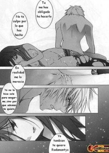 [Momoiro Dime (Panta, Sugar Milk)] Sadistic Venus (Saint Seiya) [Spanish] [Incomplete] - page 22