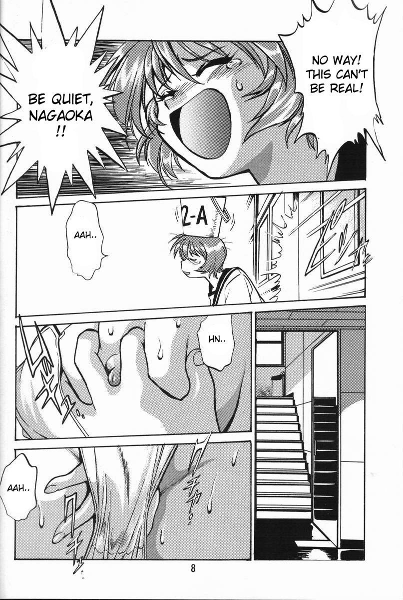 (SUPER9) [Studio Katsudon (Manabe Jouji)] Shiho-chan no Gyakushuu!! | Shiho-chan's Counterattack (To Heart) [English] [desudesu] page 7 full