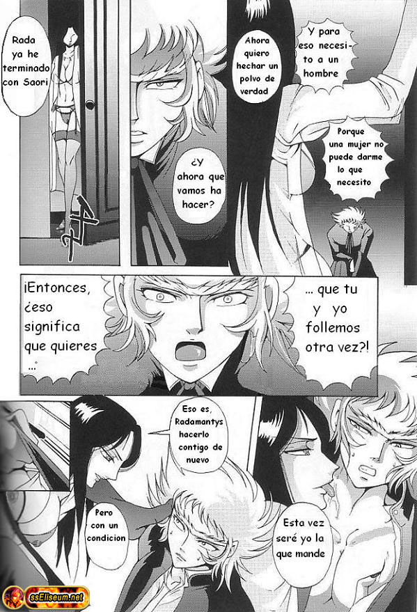 Saint Seiya - Athena & Pandora page 7 full