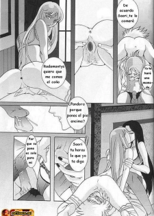 Saint Seiya - Athena & Pandora - page 12