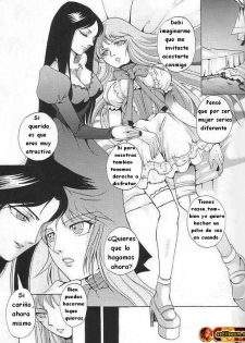 Saint Seiya - Athena & Pandora - page 3