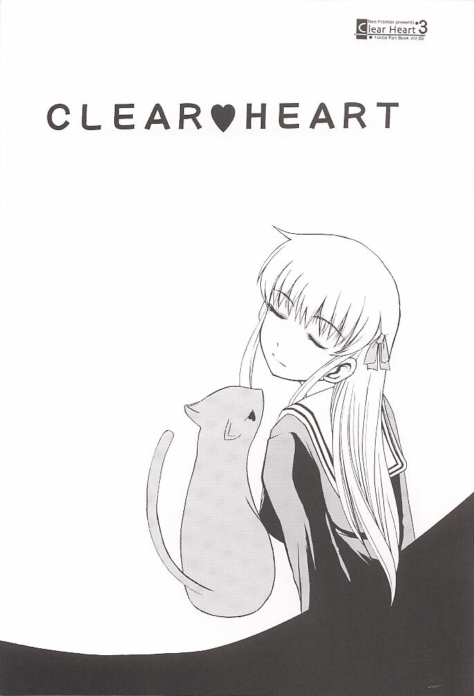 [Neo Frontier] Clear Heart 3 (Fruits Basket) page 26 full