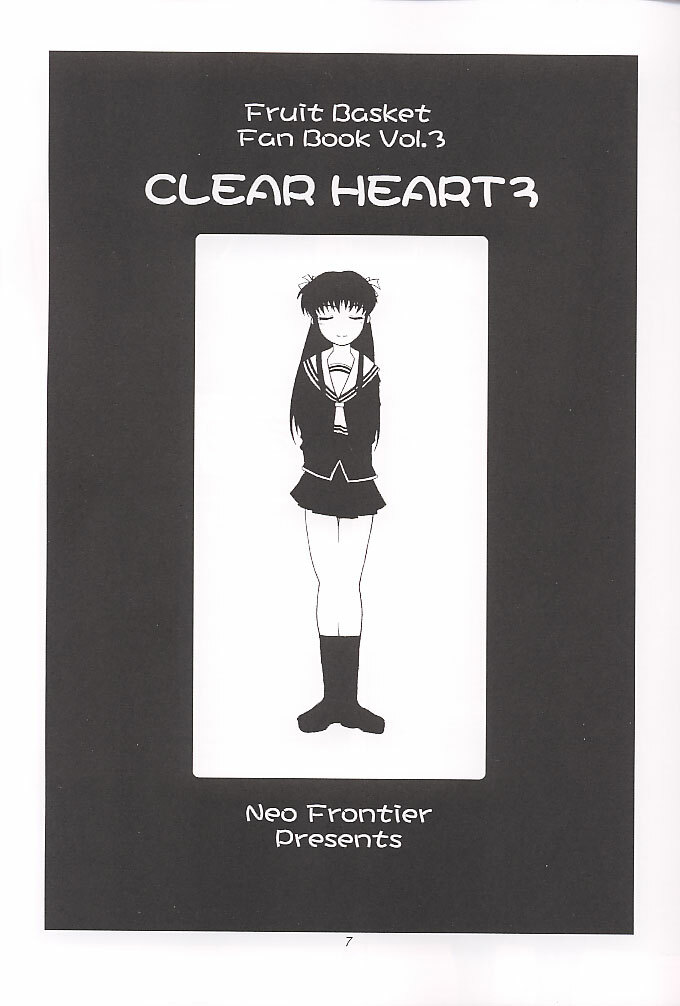 [Neo Frontier] Clear Heart 3 (Fruits Basket) page 7 full