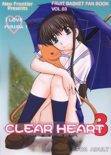 [Neo Frontier] Clear Heart 3 (Fruits Basket)