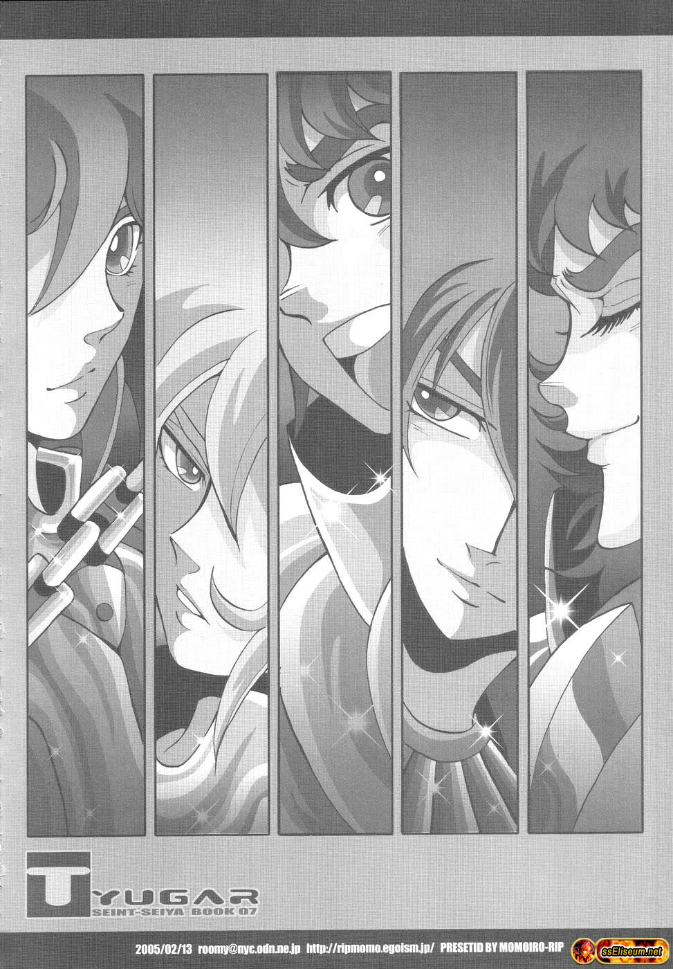 [Momoiro-Rip (Sugar Milk)] TYUGAR (Saint Seiya [Knights of the Zodiac]) [Spanish] page 24 full