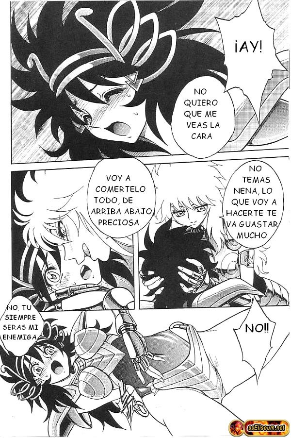 (C65) [JAM KINGDOM (Jam Ouji)] Kagebara (Saint Seiya [Knights of the Zodiac]) [Spanish] page 11 full