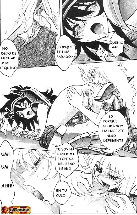 (C65) [JAM KINGDOM (Jam Ouji)] Kagebara (Saint Seiya [Knights of the Zodiac]) [Spanish] page 17 full