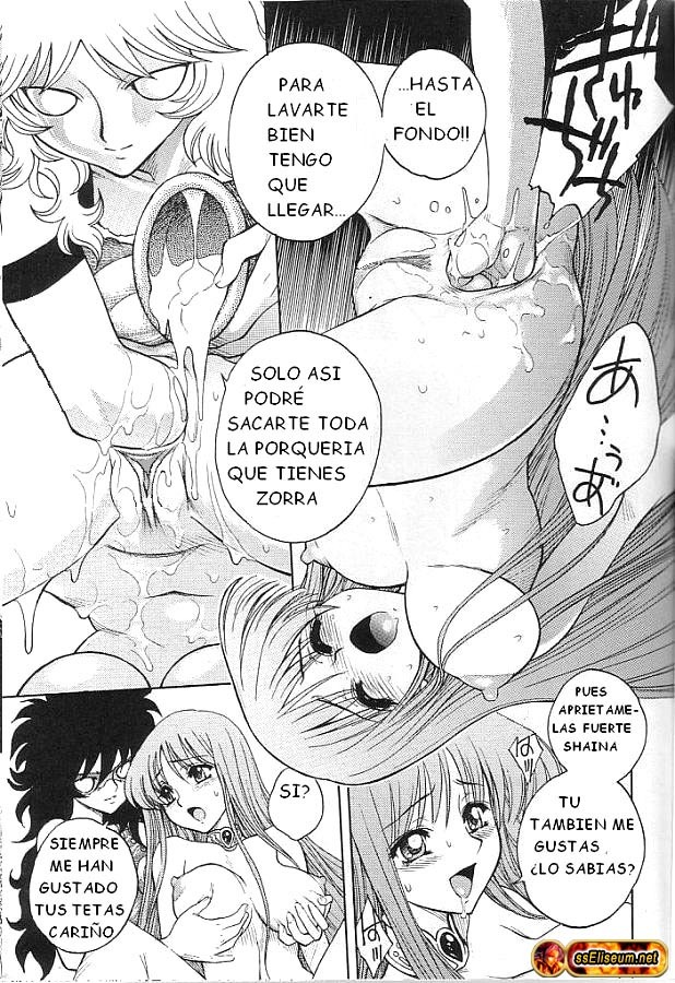 (C65) [JAM KINGDOM (Jam Ouji)] Kagebara (Saint Seiya [Knights of the Zodiac]) [Spanish] page 4 full