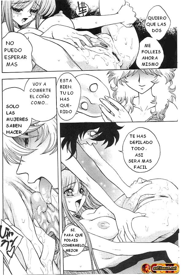 (C65) [JAM KINGDOM (Jam Ouji)] Kagebara (Saint Seiya [Knights of the Zodiac]) [Spanish] page 7 full