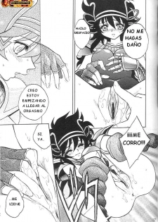 (C65) [JAM KINGDOM (Jam Ouji)] Kagebara (Saint Seiya [Knights of the Zodiac]) [Spanish] - page 16