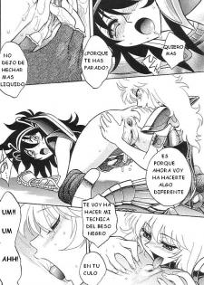 (C65) [JAM KINGDOM (Jam Ouji)] Kagebara (Saint Seiya [Knights of the Zodiac]) [Spanish] - page 17