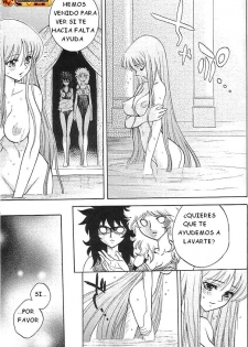 (C65) [JAM KINGDOM (Jam Ouji)] Kagebara (Saint Seiya [Knights of the Zodiac]) [Spanish] - page 2