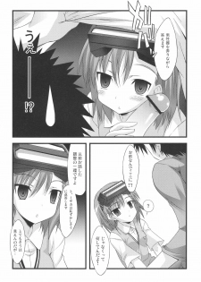 (SC42) [Lapiss (K/DASH)] Biribiri Dangerous Girl (Toaru Majutsu no Index) - page 15