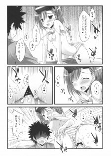 (SC42) [Lapiss (K/DASH)] Biribiri Dangerous Girl (Toaru Majutsu no Index) - page 21