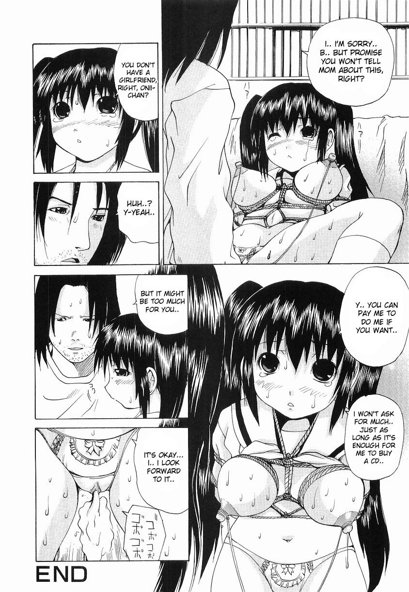 [Saeki Gekka] Younger Sister Breast Tease [English] [desudesu] page 16 full