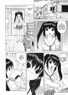 [Saeki Gekka] Younger Sister Breast Tease [English] [desudesu] - page 2