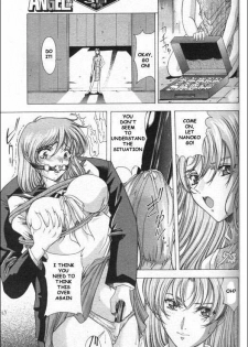 [Shinonome Maki] China Meshimase | Detective in Danger [English] - page 3