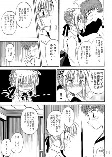 (C66) [Quarter View (Jinnojou)] Saber Crash! (Fate/stay night) - page 12