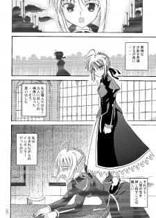 (C66) [Quarter View (Jinnojou)] Saber Crash! (Fate/stay night) - page 7