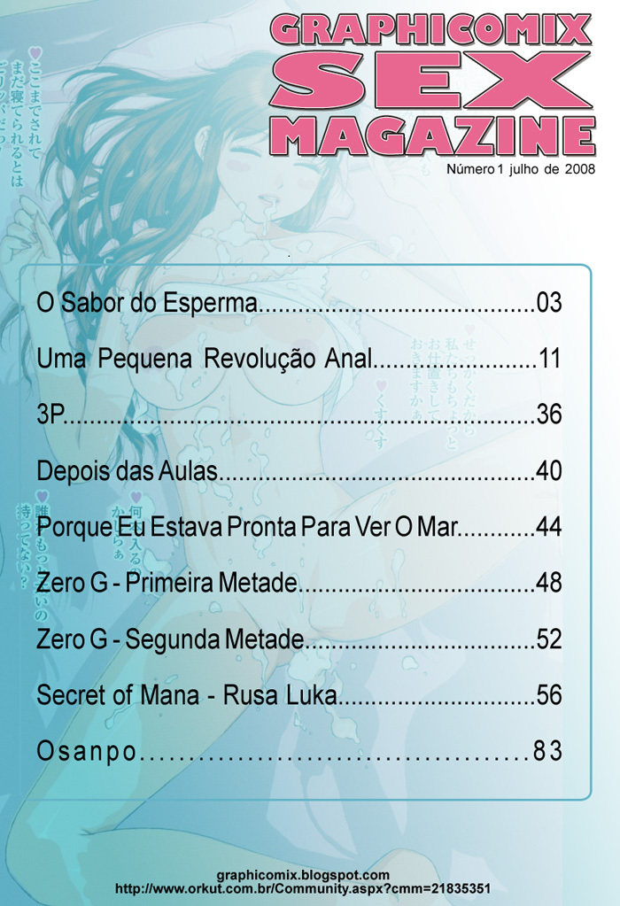 Graphicomix Sex Magazine #01 [Portuguese-BR] page 2 full