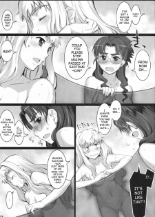 (C74) [ALFA300 (Seki Suzume)] ALFA 7mg (Macross Frontier) [English] [SaHa] - page 2