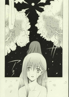 (Tsukiyomi no Utage) [Knife Edge (Saki Urara)] Haru o Matsu Hito - Spring Come She Will (Fate/stay night) - page 35