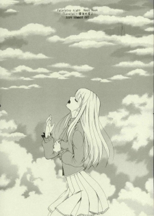 (Tsukiyomi no Utage) [Knife Edge (Saki Urara)] Haru o Matsu Hito - Spring Come She Will (Fate/stay night) - page 47