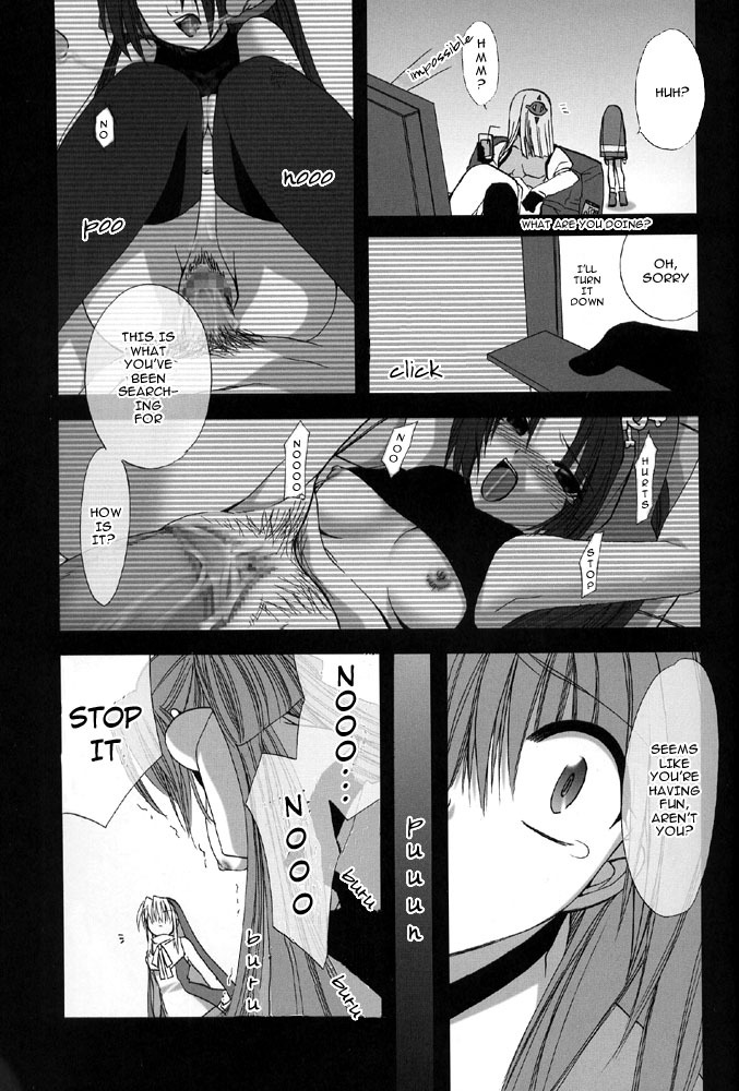 (C66) [FANTASY WIND (Shinano Yura)] Mirage 2 (Guilty Gear) [English] [Tsurara] page 12 full