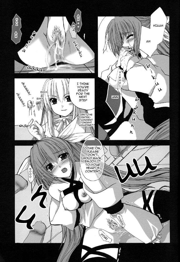 (C66) [FANTASY WIND (Shinano Yura)] Mirage 2 (Guilty Gear) [English] [Tsurara] page 8 full